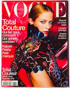 Carolyn Murphy ANGELA MISSONI Couture PARIS VOGUE March 1998 Sportswear KABUKI - Picture 1 of 1