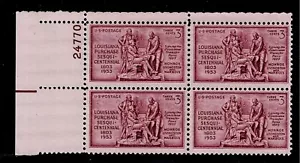 US Scott #1020, Plate Block #24770 1953 Louisiana Purchase FVF MNH Upper Left - Picture 1 of 1