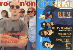 REM R.E.M. LOTE EN PORTADA de 2 revistas de Japón ¡RARO!   - Imagen 1 de 1