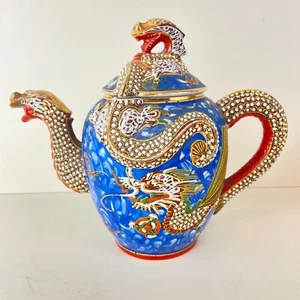 Vintage Japanese Kutani Dragon Moriage Japanese Teapot Blue Gold - Picture 1 of 9