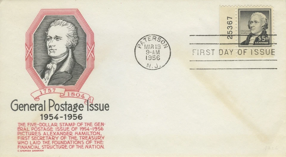 US #1053 with plate #25367 First Day Cover - C Stephen Anderson color cachet - Image 1 of 1