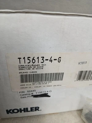 Kohler Coralais T15613-4-G Shower Diverter Trim Only. Brushed Chrome - Image 1 of 4