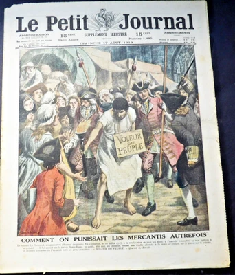 Le Petit Journal Supplement – Sunday, 17 August 1919, No. 1495 French Magazine. - Image 1 of 4