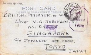 Tarjeta de prisionero de guerra británico, Incoming to Singapore, 1943, ver observación (M1115) - Imagen 1 de 1