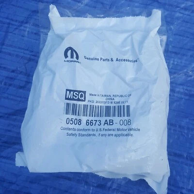 07-13 Jeep Dodge Chrysler Power Outlet Bezel With Cover Mopar New OEM - Imagem 1 de 4