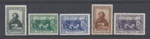 RUSIA 1944 NACIMIENTO CENTENARIO DE REPIN PERF 121⁄2 JUEGO DE 5 M.N.H. SG 1082b/1086b - Imagen 1 de 2