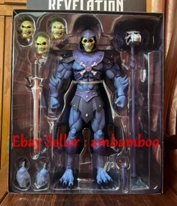 Mondo 1/6 Masters of the Universe Skeletor Action Figures Model SDCC Limited New - Picture 1 of 9