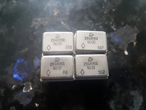 microcircuit 284KN1A (284КН1А) USSR NEW! Lot 4pcs+ - Picture 1 of 1