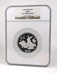 1987 China Lunar Rabbit Series 5 Ounce Silver 50 Yuan NGC PF67 Ultra Cameo - Picture 1 of 7