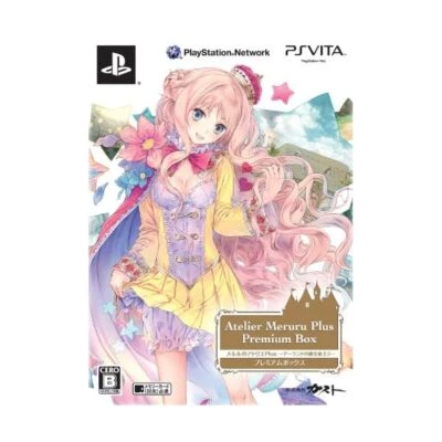 Merle's Atelier Plus ? Alchemist's Alchemist 3 ? Premium Box - PS Vita JP - Image 1 of 4