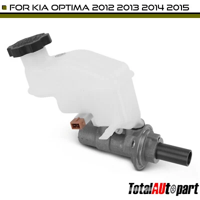 Cilindro mestre de freio com reservatório e sensor para Kia Optima 2012-2015 134692 - Imagem 1 de 4