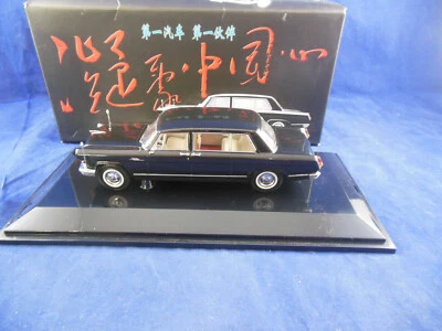 Scarce Century Dragon CA770 Hong Qi Limousine in Black 1:43 Scale   - Image 1 of 4