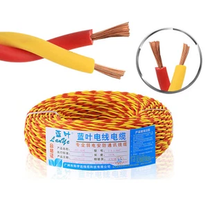 Twisted Flexible Wire Pure Copper 2-Core 0.3-2.5mm Electrical PVC Insulate Cable - Picture 1 of 2