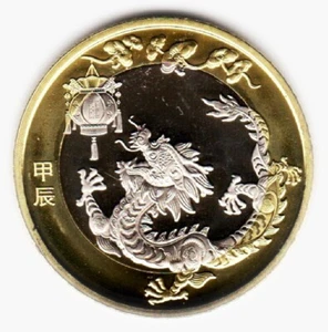 10 YUAN 2024 CHINE / CHINA [SPL / AU] année du dragon - Picture 1 of 2