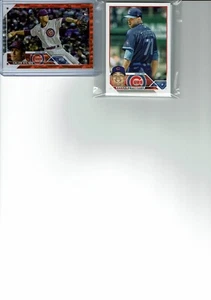 2023 Topps Baseball Series 1 Chicago Cubs Team Set (11) Base Cards ++++ - Picture 1 of 3