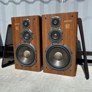 Mitsubishi Diatone DS-77Z 3Wege Lautsprecher Ein Klassiker der 80er Jahre Versand GEBRAUCHT - Bild 1 von 19