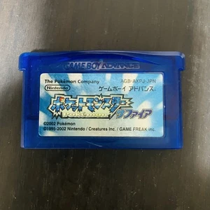 Pocket Monsters Sapphire Pokemon Nintendo Gameboy Advance 2002 Japan Save OK - Picture 1 of 24