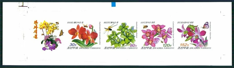 LIBRO COREA-TIRA IMPERFECTA SIN CORTAR CON MÁRGENES!! INSECTOS ORQUÍDEAS MARIPOSA z3307 Foto 1 de 2