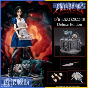 LONGSHANZHONGGONG LSZG2022-10 1/6 Alice Madness Returns Female Action Figure Toy