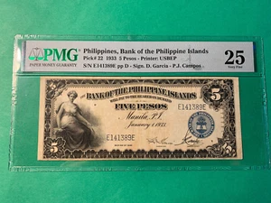 1933 5 PESO BANK OF THE PHILIPPINES ISLANDS E141389E P-22 PMG VF 25 - Picture 1 of 2