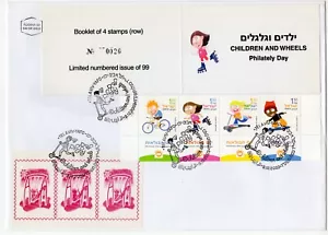 ISRAEL 2003 FDC Private Booklet CHILDREN AND WHEELS 26 0f 99 set - Picture 1 of 1