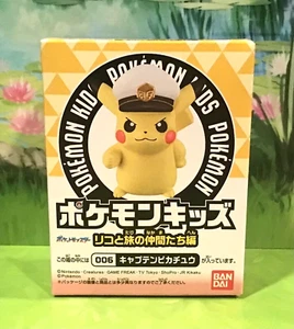 Pokemon Niños CAPITÁN PIKACHU Dedo Marioneta Figura BANDAI Vinilo Juguete Nintendo - Imagen 1 de 3