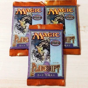 Magic the Gathering MTG Planeshift Unopened Sealed Pack 3Set Japanese - Picture 1 of 10