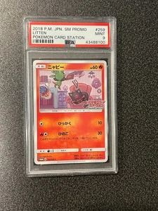 2018 PSA 9 Graded Pokemon Litten 259/SM-P Card Station Promo Japanese - Picture 1 of 2