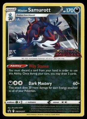 Hisuian Samurott NM SWSH207 SWSH: Sword & Shield Promo Cards Pokemon Card - Image 1 of 2
