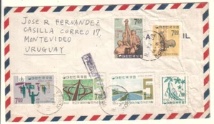 Korea - 1968 Airmail cover to Uruguay - Picture 1 of 2