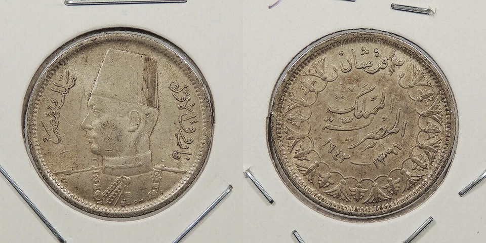 EGYPT AH1361 (1942) 2 Qirsh #WC84399 - Image 1 of 1