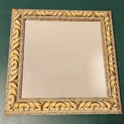 Vintage mirror Mcm Ornate Syroco Burwood Homco Style Gold Guilt Mirror 13x13 - Image 1 of 4