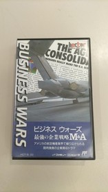Famicom Software Model Business Wars M A Hect EwX66