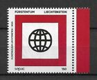 Liechtenstein 2014 Sepac art   postfris/mnh