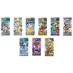 Quick Collection Starter - Paquete 1 - Imagen 1 de 1
