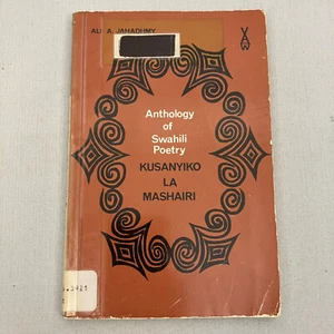 Anthology of Swahili Poetry Ali A Jahadhmy Ex Library Kusanyiko La Mashairi MMPB - Imagen 1 de 10