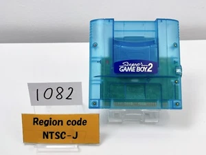 Excellent++++ Super Gameboy 2 SHVC-042 for Super famicom tested from Japan - Picture 1 of 15