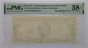 1977 $10 FRN New York Fr#2023-B PMG 58 CH AU EPQ Missing Print Error - Picture 1 of 3