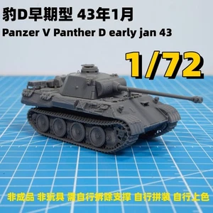 Panzerkampfwagen tedesco stampato in 3d 1/72 V Panther Ausf. Kit D non verniciato - Foto 1 di 5