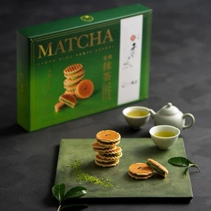 Japanese Matcha Cream Waffle Rice Crackers Senbei Sweet Candy KYOTO KOGETSU 232g - Picture 1 of 44