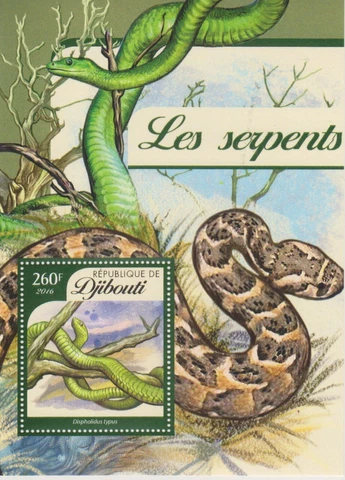 Snakes Djibouti Mint 1672 Cover