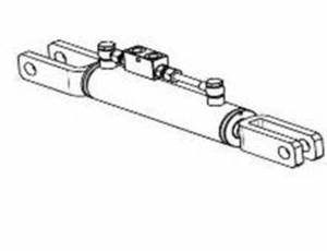 Hydraulic Side Link: 15 15/16" - 19 15/16" - Picture 1 of 2