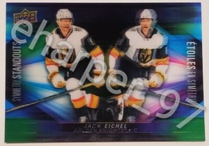 🔥NEW 2023-24 Upper Deck Tim Hortons SYMMETRY STANDOUTS JACK EICHEL 3D-10 SP