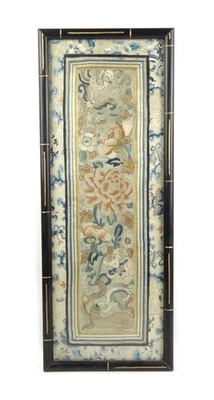 Antique Asian Chinese Silk Embroidered Tapestry Wall Hanging Art Panel Framed - Image 1 of 4