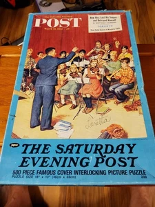 DE COLECCIÓN SATURDAY NIGHT POST FAMOSA PORTADA JAYMAR 500 PIEZAS - Completa - Imagen 1 de 7