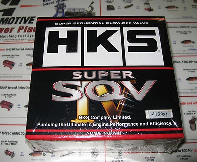 HKS SSQV 4 Super Sequential Blow Off Valve - GENUINE !! - Image 1 of 3