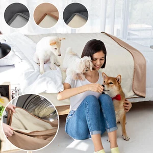 60*80 Waterproof Blanket for Couch Sofa Bed Protector Cover WaterResistant Large - Picture 1 of 28