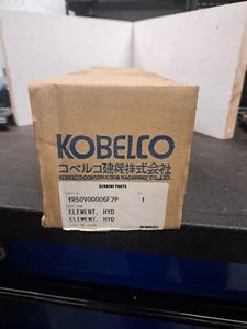 Kobelco Hydraulic Filter #YR50v00006f2p - Picture 1 of 3
