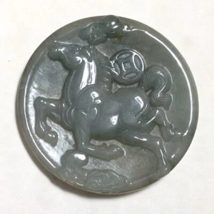 ~ Certified Carved Green Jade / Jadeite Pendant - Horse Design - Picture 1 of 4