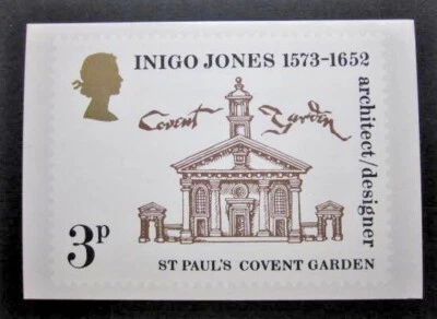 1973 - 400th ANNIV. OF THE BIRTH OF INIGO JONES PHQ CARD UNUSED. ISSUE 2. #00369 - Image 1 of 2